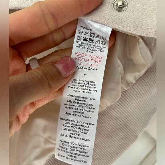 NWT Stone Beige Shoulder Padded Wool Look Cropped Bomber Jacket - Picture 11 of 11